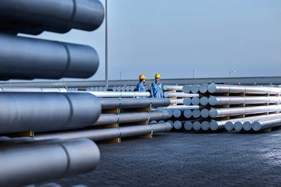 Aluminum Price raise